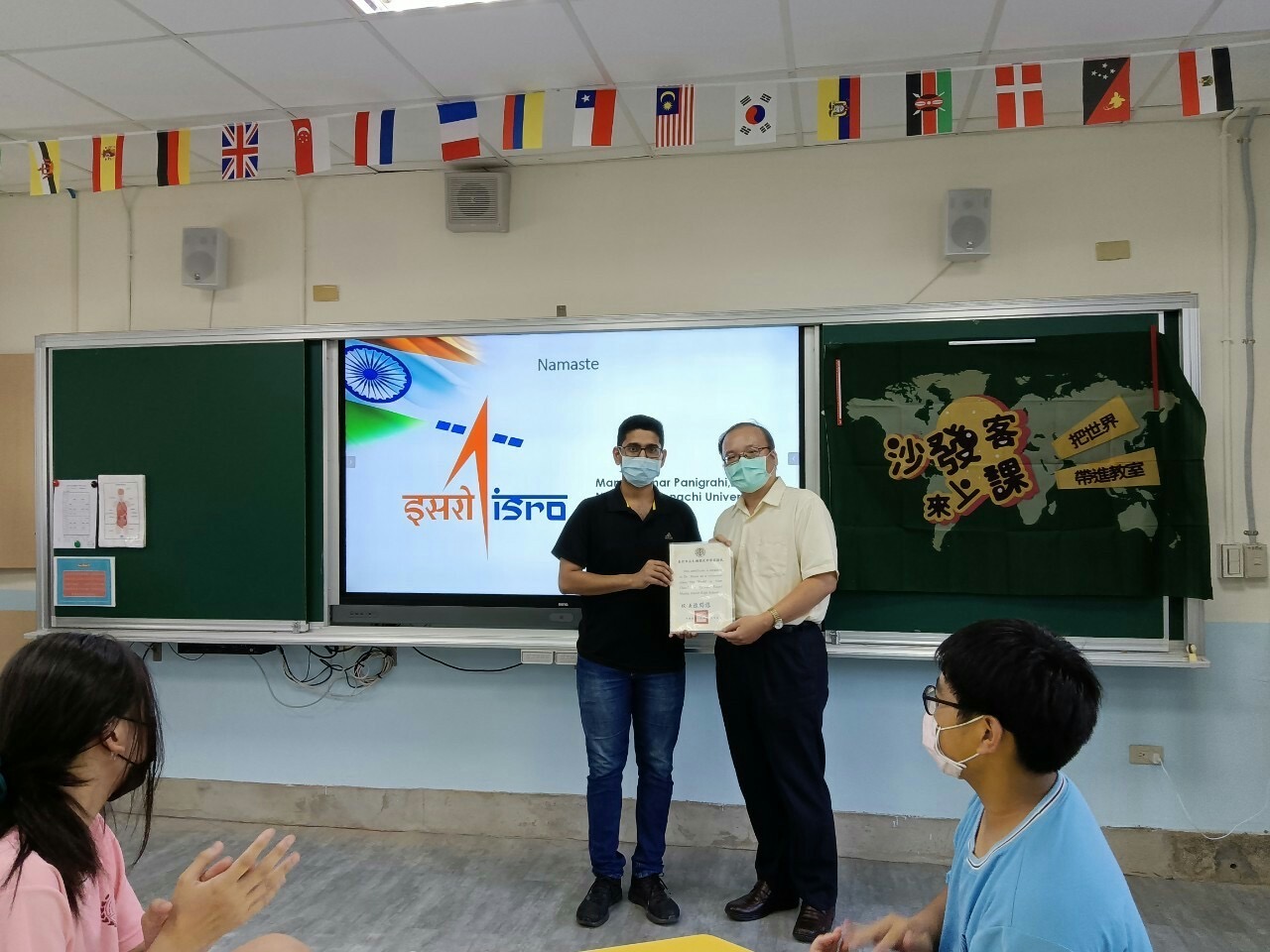政大博士畢業生Dr. Manu.蒞校分享