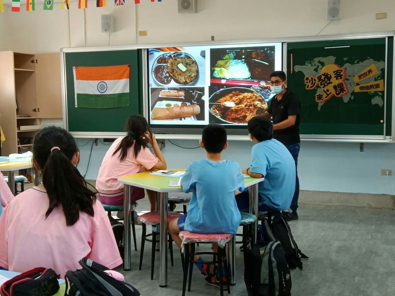 Dr. Manu.分享印度東西南北區飲食習慣的不同