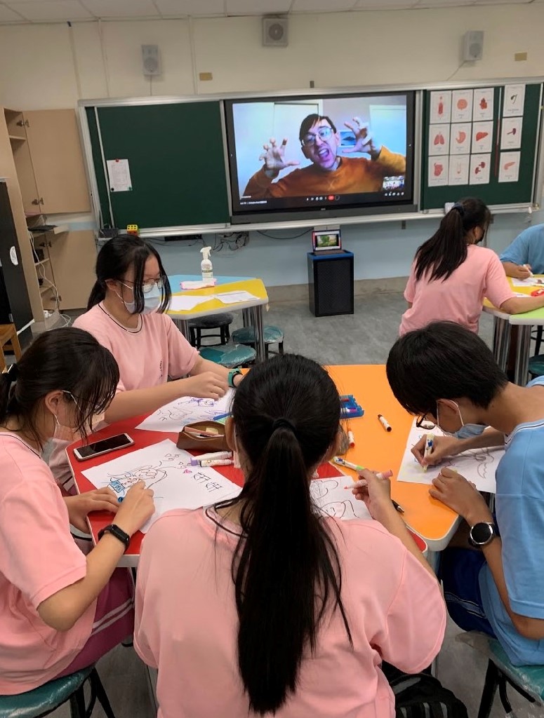 夢想家活動進行中