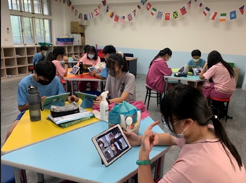 連線上課中